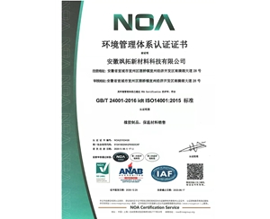 如何快速檢查方塊橡膠板的質量